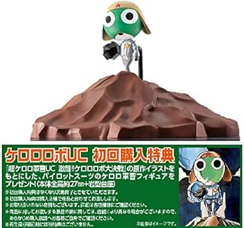 KERORO魂 ケロロロボUC 初回特典付き ケロロ軍曹 FIG]初回特典付属 KERORO魂 ケロロロボUC 超ケロロ軍曹UC
